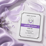 Liftinga maska sejas kontūrai MISSHA Speedy Solution Lifting Patch