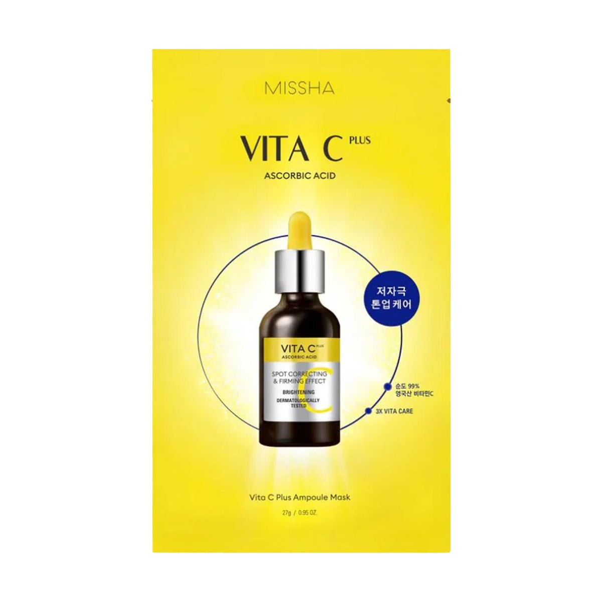 Ampulas esences maska MISSHA Vita C Plus Spot Correcting Ampoule Sheet Mask