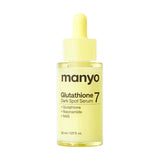 Сыворотка для коррекции пигментации Manyo Glutathione 7 Dark Spot Serum
