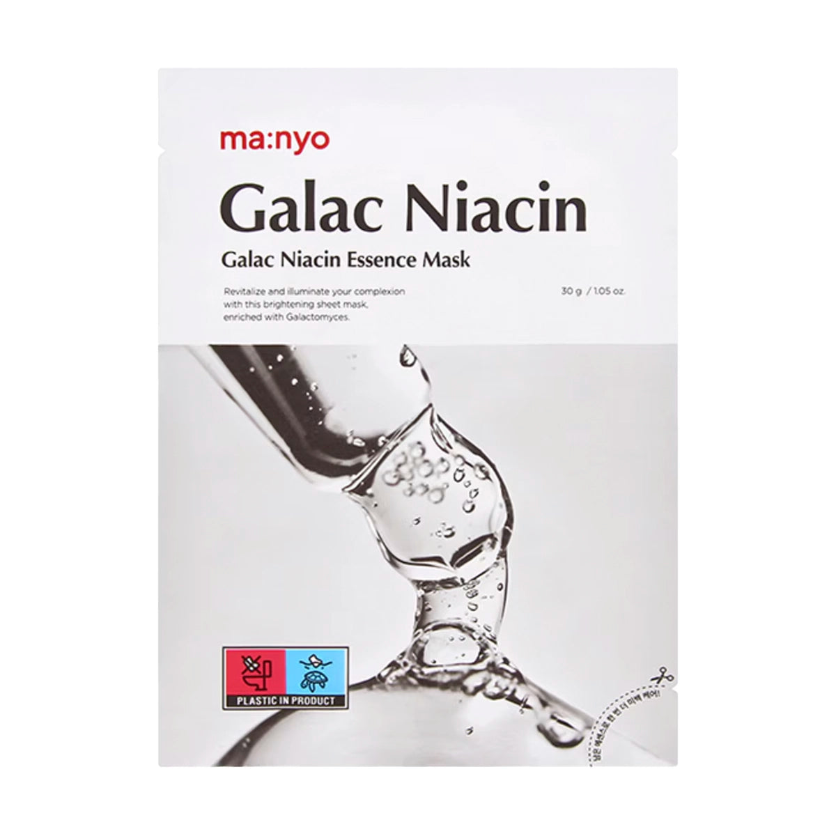 Осветляющая маска с ниацинамидом Manyo Galac Niacin Essence Mask