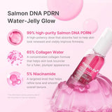 Гелевая сыворотка Medicube PDRN Collagen Glow Jelly Serum