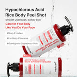 Пилинг для тела Medicube Hypochlorous Acid Body Peel Shot