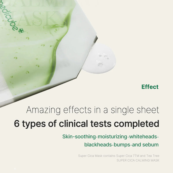 Ультратонкая успокаивающая маска с центеллой Medicube Super Cica Calming Mask