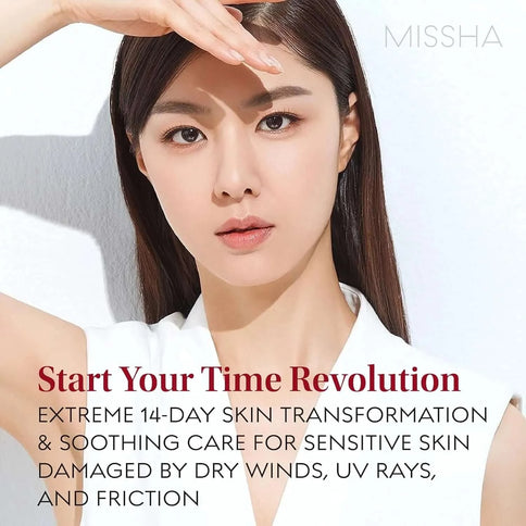 Mitrinošs pretnovecošanās krēms Missha Time Revolution The First All Day Cream  MISSHA   