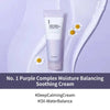 Mitrinošs un nomierinošs krēms Numbuzin No.1 Purple Complex Moisture Balancing Soothing CreamNumbuzin 