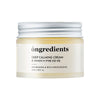 Успокаивающий крем для чувствительной кожи Ongredients Deep Calming Cream
