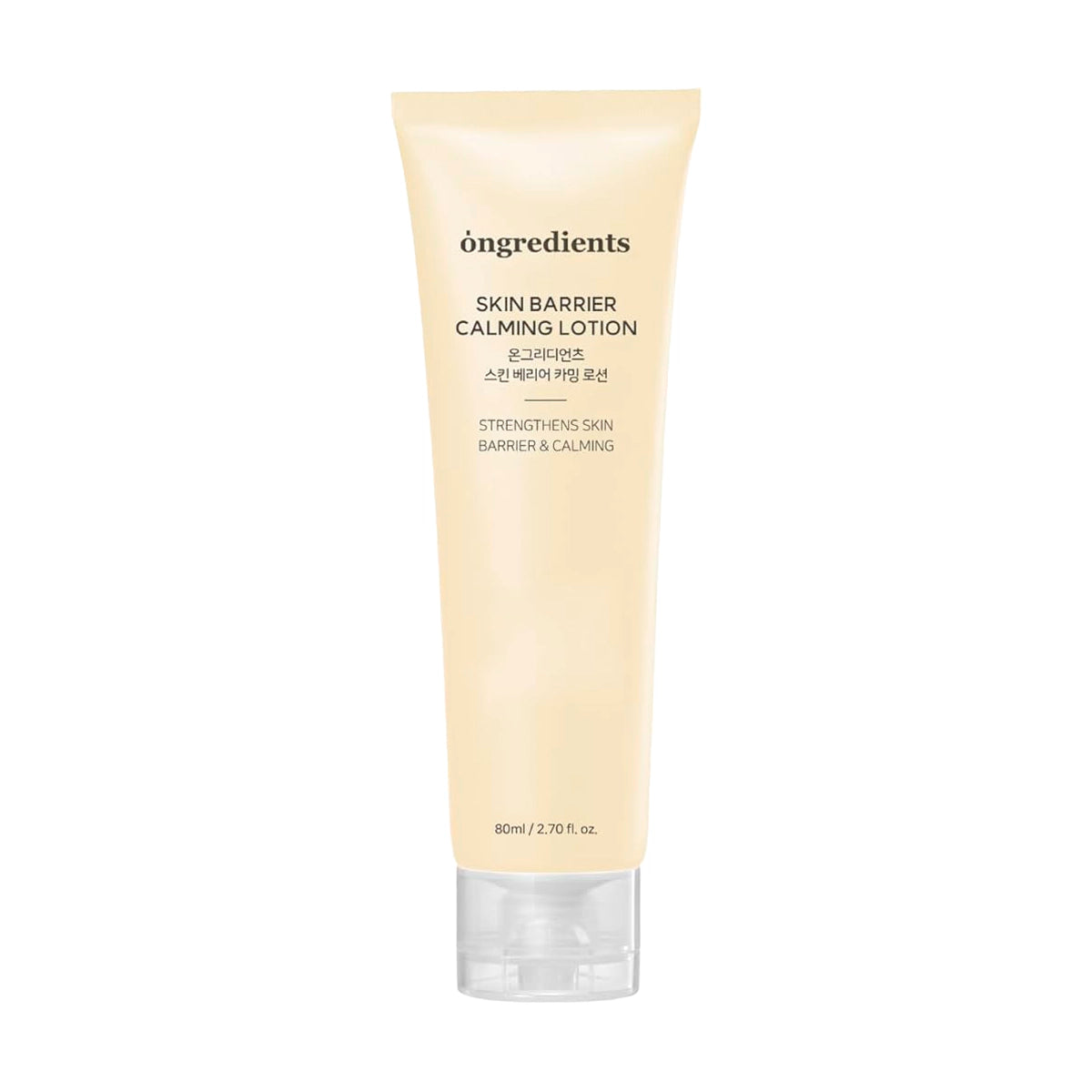 Успокаивающий лосьон для барьера кожи Ongredients Skin Barrier Calming Lotion