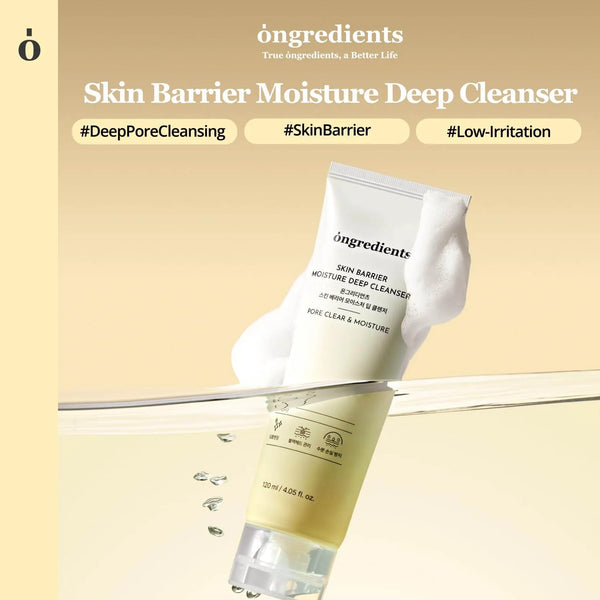 Пенка для глубокого очищения Ongredients Skin Barrier Moisture Deep Cleanser