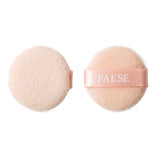 Viegls grimu fiksējošs pūderis Paese Long Cover Powder