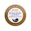 Гидрогелевые патчи для век с чёрным жемчугом Petitfee Black Pearl & Gold Hydrogel Eye Patch