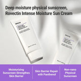 Увлажняющий солнцезащитный крем ROVECTIN Intense Moisture Sun Cream SPF50+ PA++++