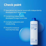 Mitrinošs toniks Real Barrier Extreme Essence Toner