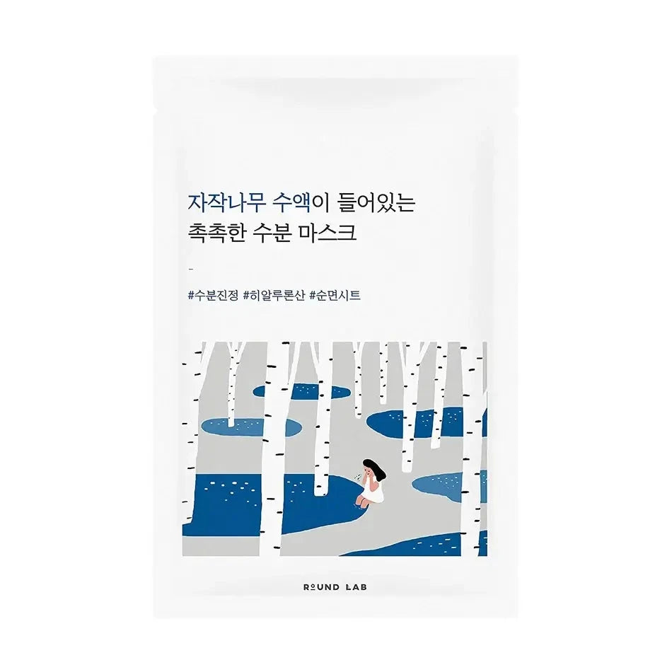Mitrinoša maska ar bērzu sulu Round Lab Birch Juice Moisturizing Mask
