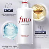 Atjaunojošs kondicionieris Shiseido Fino Premium Touch Treatment Conditioner