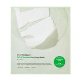 Nomierinoša sejas maska Sungboon Editor Deep Collagen Cica Teatree Soothing Mask