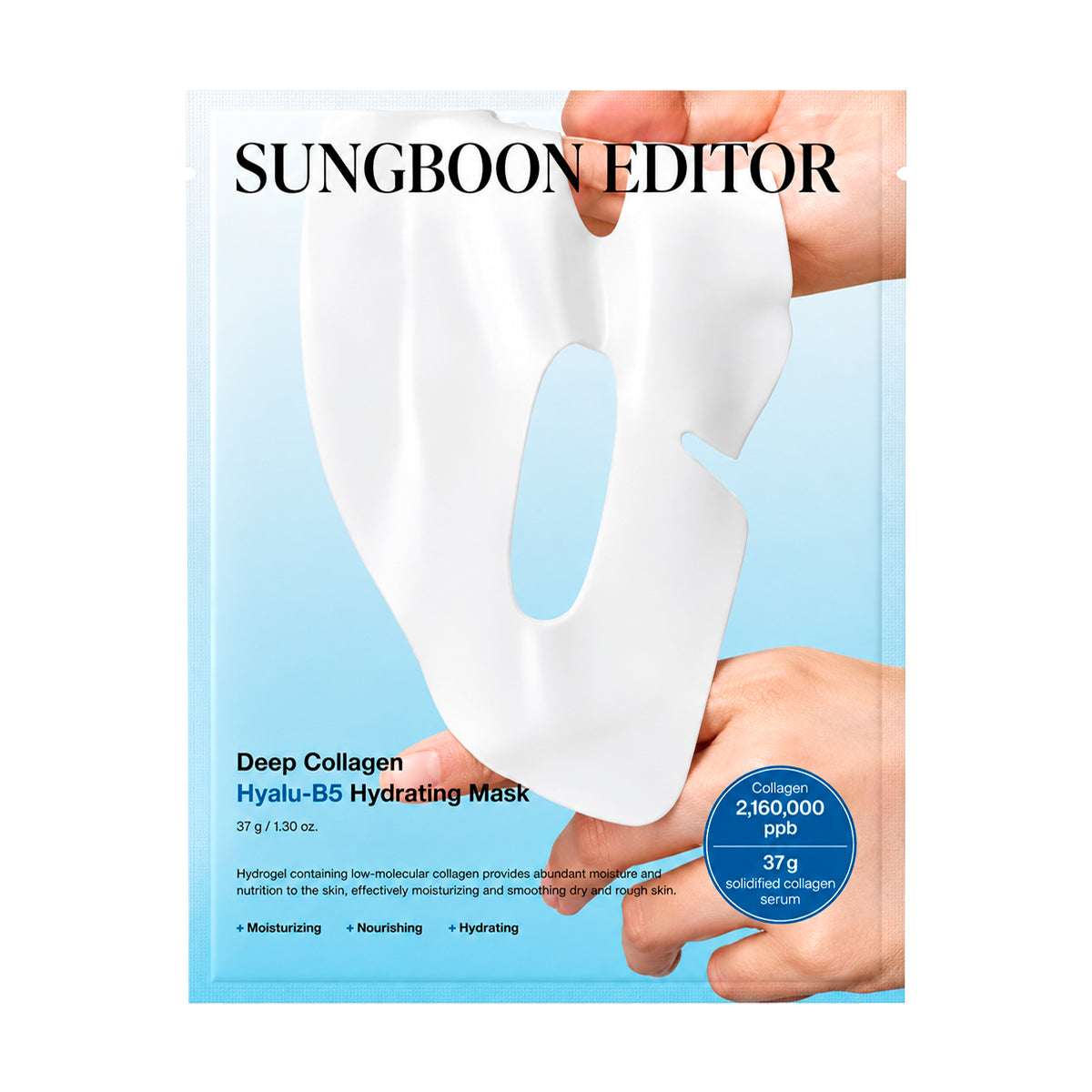 Увлажняющая маска Sungboon Editor Deep Collagen Hyalu-B5 Hydrating Mask