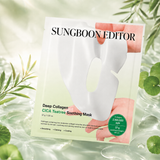 Nomierinoša sejas maska Sungboon Editor Deep Collagen Cica Teatree Soothing Mask