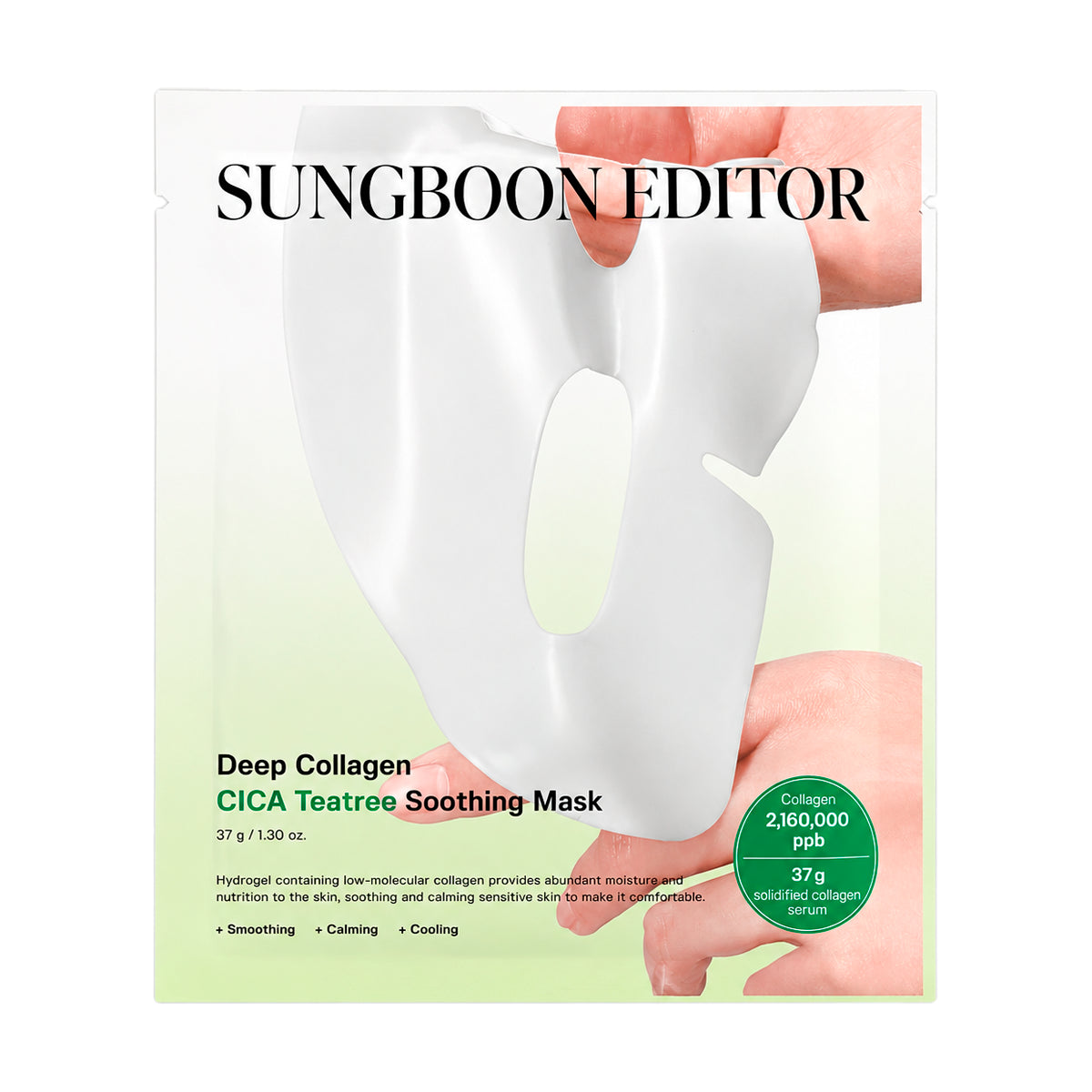 Успокаивающая маска Sungboon Editor Deep Collagen Cica Teatree Soothing Mask