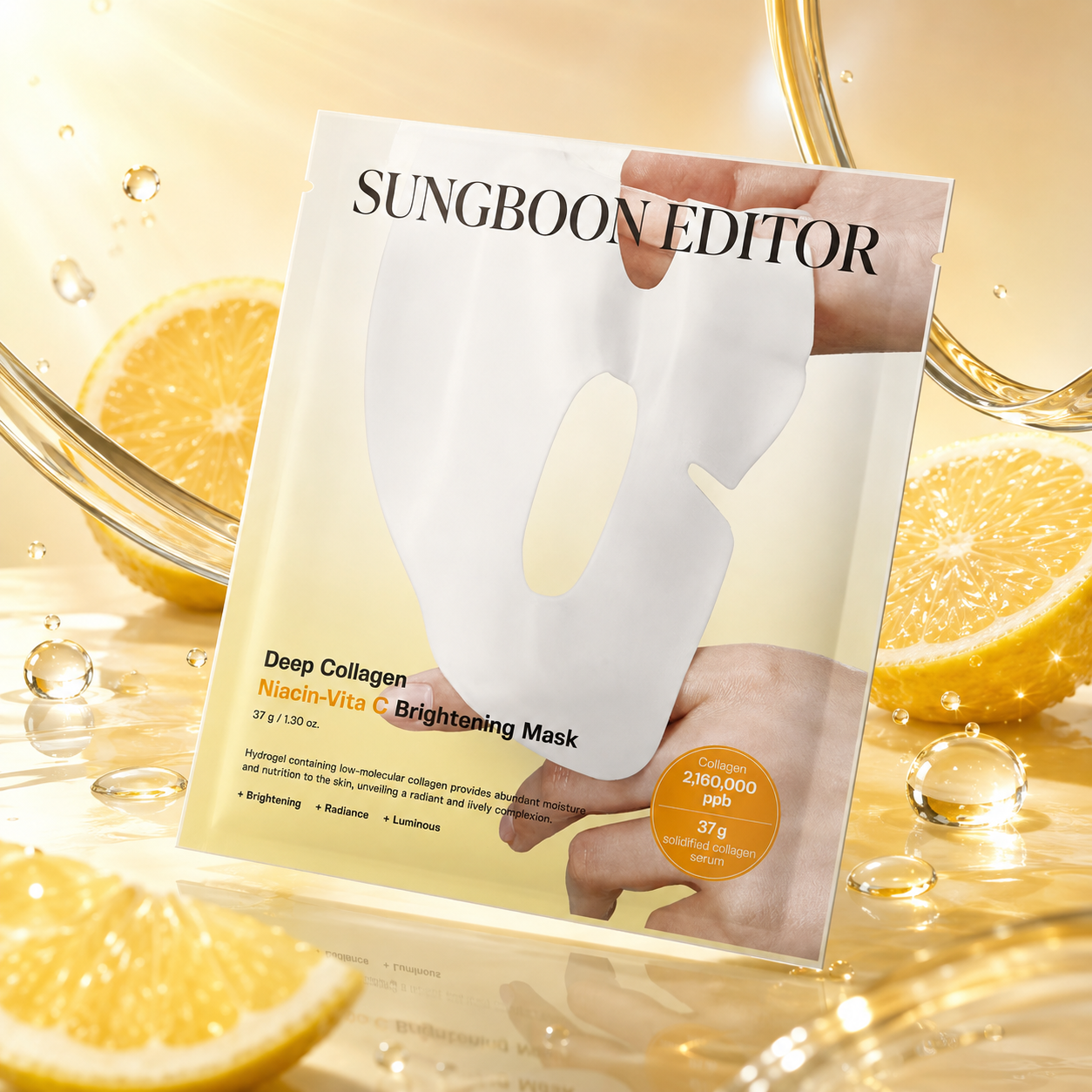 Izgaismojoša maska Sungboon Editor Deep Collagen Niacin Vita C Brightening Mask