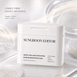 Пэды с ретинолом Sungboon Editor Deep Collagen Retinol Power Boosting Pad