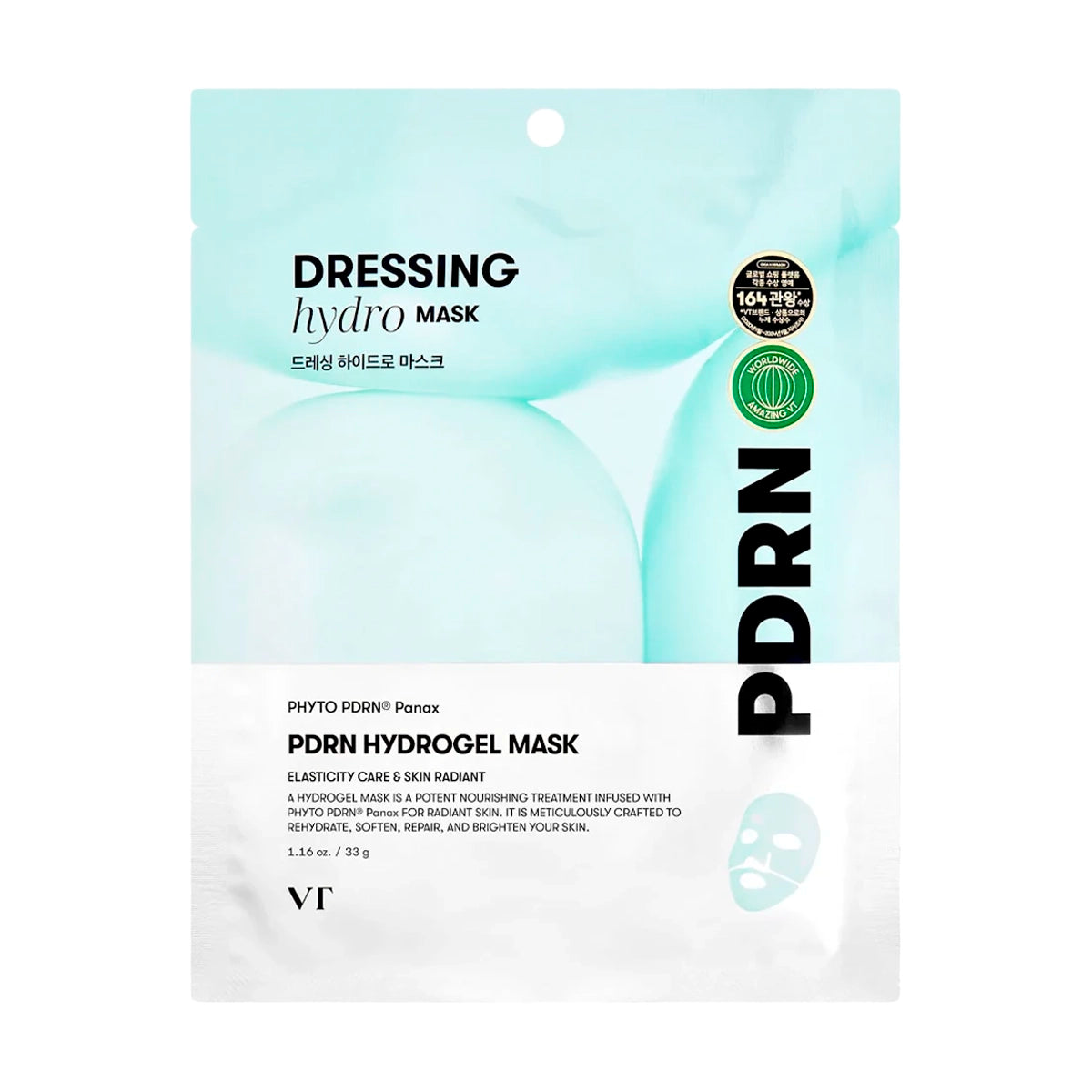 Гидрогелевая маска для упругости кожи VT Cosmetics PDRN Hydrogel Mask