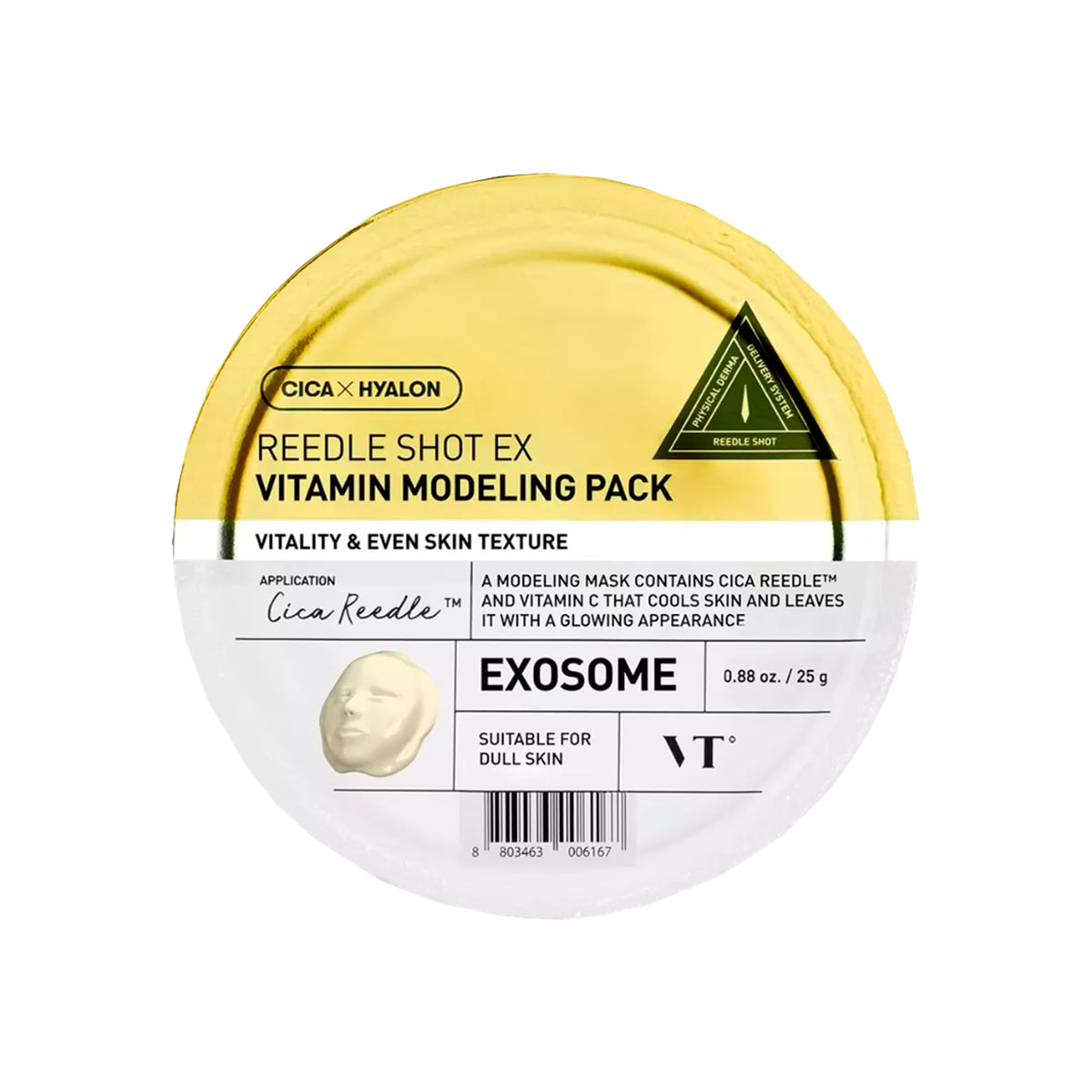 Моделирующая маска для лица с витамином С VT Cosmetics Reedle Shot EX Vitamin Modeling Pack