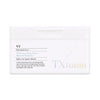 Набор осветляющих тканевых масок VT Cosmetics TX-Toning Daily Masks