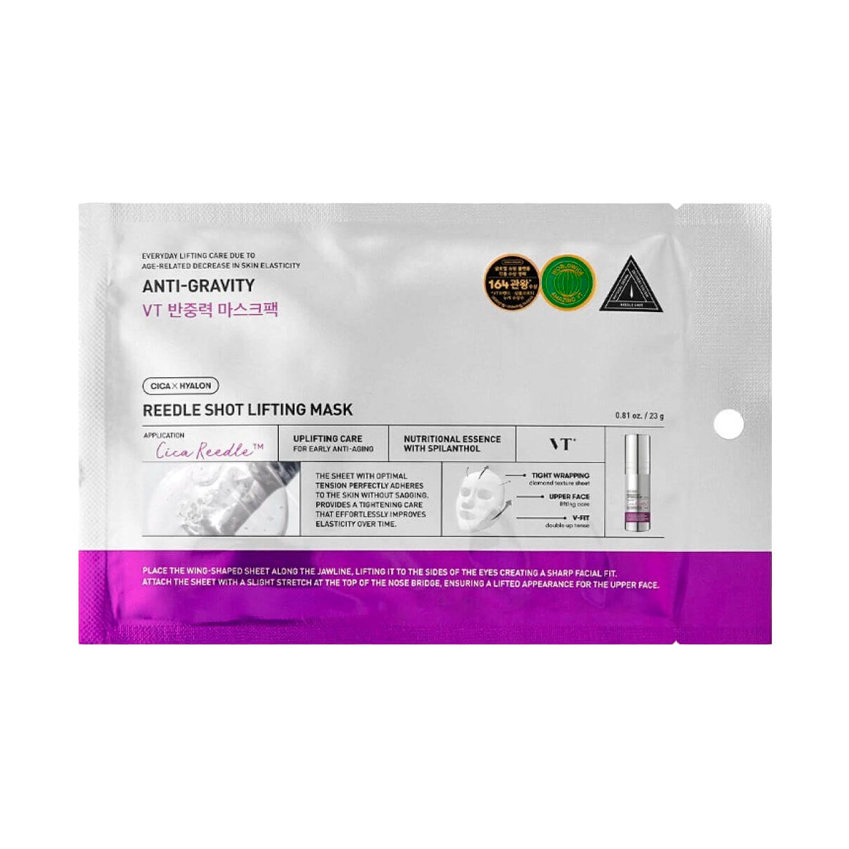 Liftinga maska VT Cosmetics Reedle Shot Lifting Mask