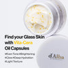 Питательный капсульный крем с витамином С d'Alba White Truffle Oil Capsule Cream