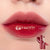 Glancēta lūpu krāsa-tinte Rom&nd Juicy Lasting Tint | YOKO.LV