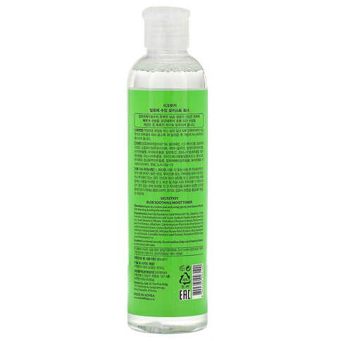 Dabīgs mitrinošs sejas toniks ar 98% alvejas ekstraktu Secret Key Aloe Soothing Moist Toner  SecretKey   