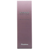 Intensīvi barojoša eļļa sejai ar melno rīsu ekstraktu Haruharu Wonder Black Rice Facial Oil
