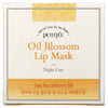 Maska lūpām ar smiltsērkšķu eļļu Petitfee Oil Blossom Lip Mask Sea Buckthorn Oil, 15g