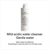 Hipoalerģisks ādu attīrošs ūdens ar dziļjūras ūdeni Abib Mild Acidic Water Cleanser Gentle Water