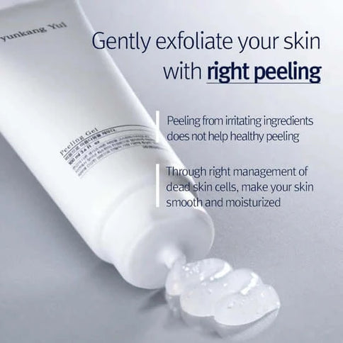 Maigs pīlinga gels ar papaijas ekstraktu Pyunkang Yul Peeling Gel  Pyunkang Yul   